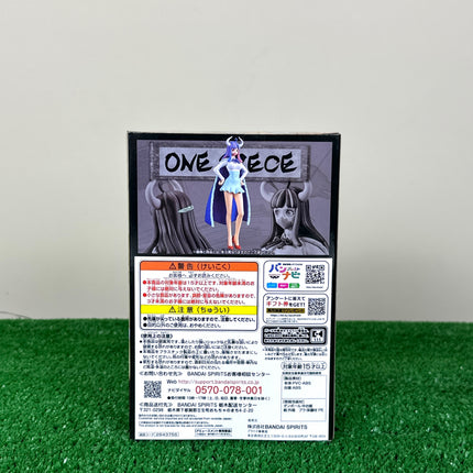 One Piece - DXF The Grandline Lady Wanokuni Vol.11 Ulti Figure (Banpresto)