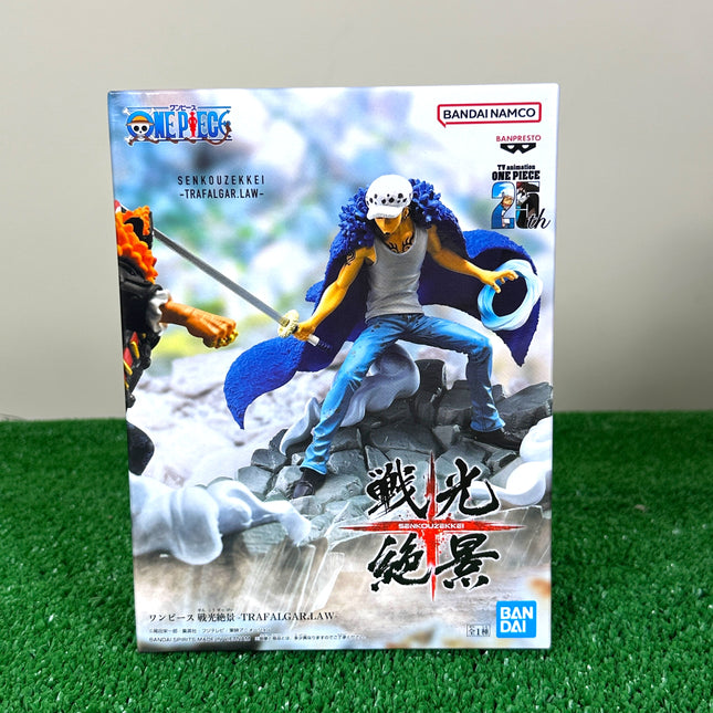 One Piece - Senkouzekkei Trafalgar D Law - 25th Anniversary Ver. (Banpresto)