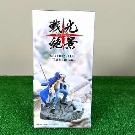 One Piece - Senkouzekkei Trafalgar D Law - 25th Anniversary Ver. (Banpresto)