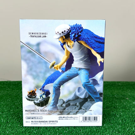 One Piece - Senkouzekkei Trafalgar D Law - 25th Anniversary Ver. (Banpresto)
