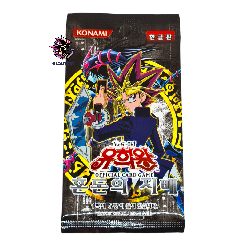 Invasion Of Chaos SET KOREAN YU-GI-OH