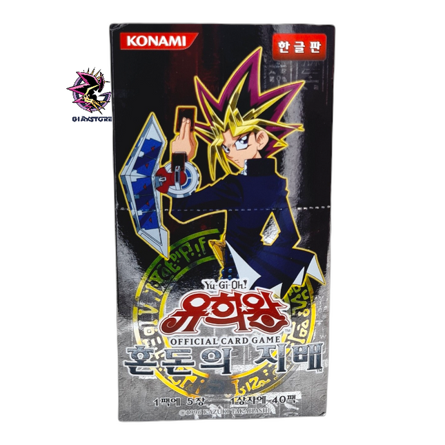 Set Coreani Yu-Gi-Oh! GiaxStore Set Coreani Yu-Gi-Oh! GiaxStore