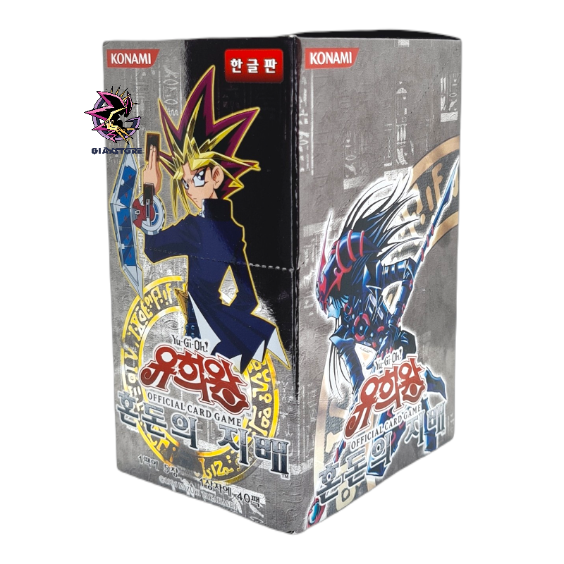Damaged* Invasion Of Chaos - Box of 40 Korean Unlimited Booster Packs GiaxStore Damaged* Invasion Of Chaos - Box of 40 Korean Unlimited Booster Packs GiaxStore