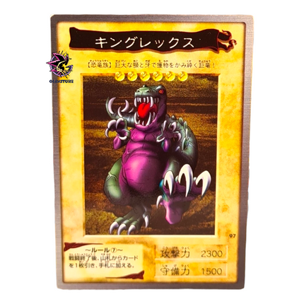 King Rex N.97 - Bandai Collection