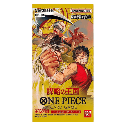 Kingdoms of Intrigue OP-04 Box - One Piece Card Game Bandai