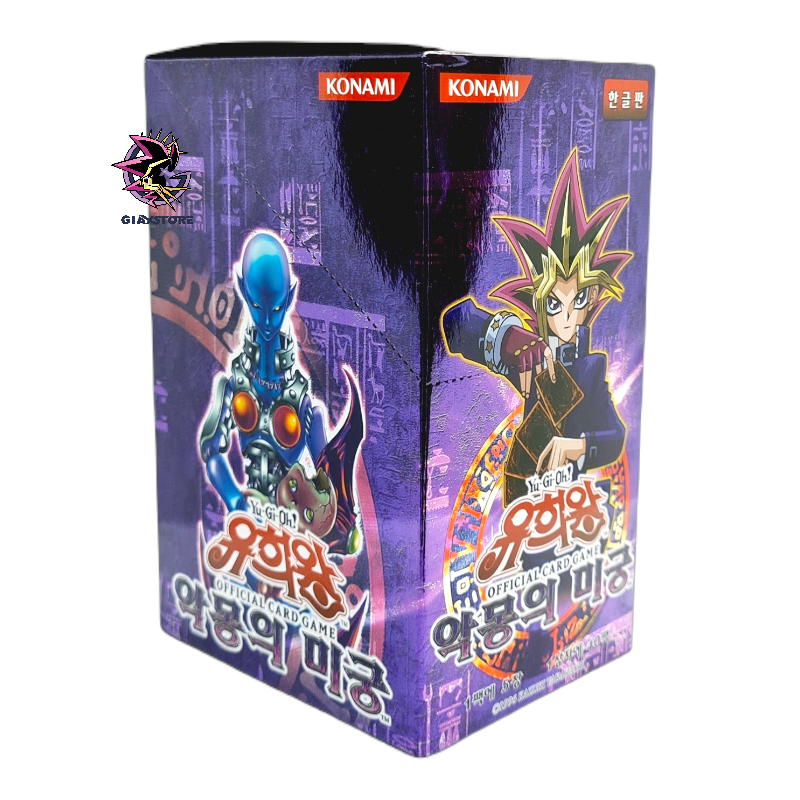 Damaged* Labyrinth Of Nightmare - Box of 40 Korean Unlimited Booster GiaxStore Damaged* Labyrinth Of Nightmare - Box of 40 Korean Unlimited Booster GiaxStore