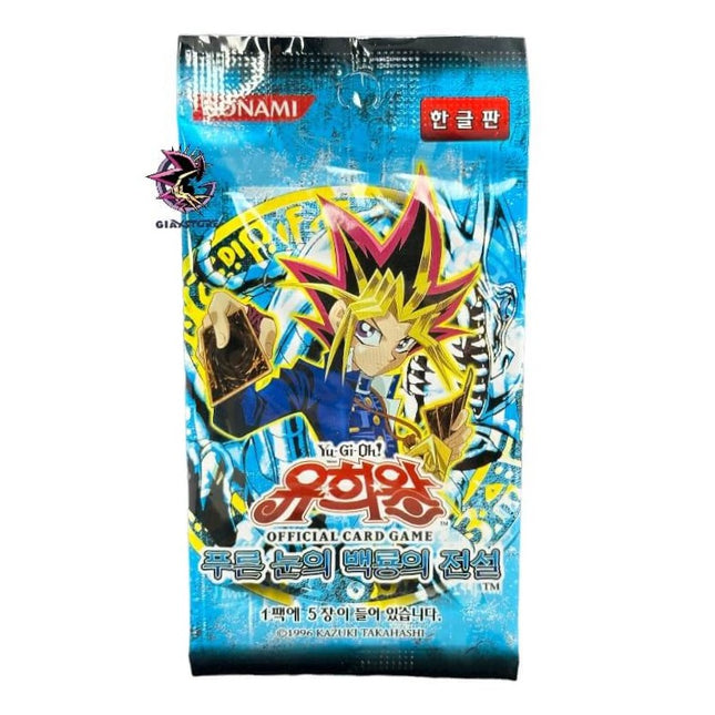 Crimson Crisis - Korean Single Booster