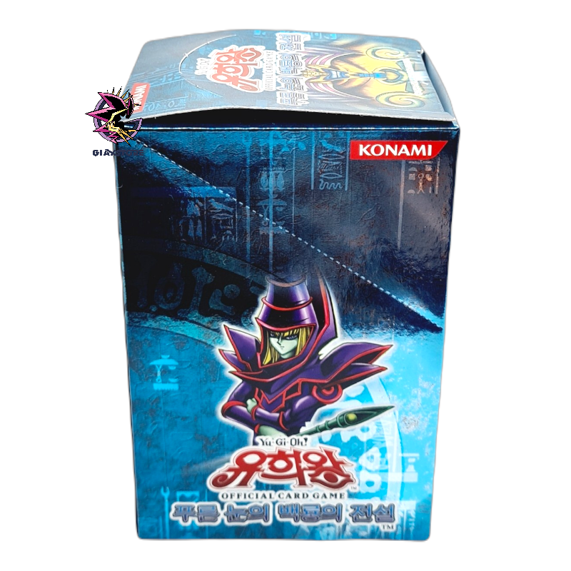 Legend of Blue Eyes White Dragon - Box da 40 Buste Coreano GiaxStore Legend of Blue Eyes White Dragon - Box da 40 Buste Coreano GiaxStore