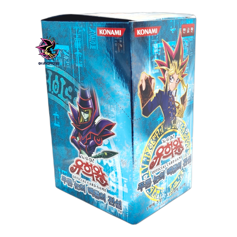 Legend of Blue Eyes White Dragon - Box da 40 Buste Coreano Legend of Blue Eyes White Dragon - Box da 40 Buste Coreano