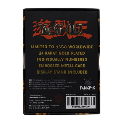 Lingotto Summoned Skull Limited Edition (Placcato in Oro)