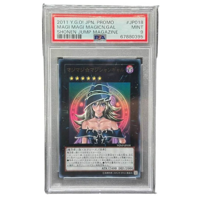 Magi Magi ☆ Magician Girl PSA9 - WJMP-JP018 Ultra Rare Japanese 