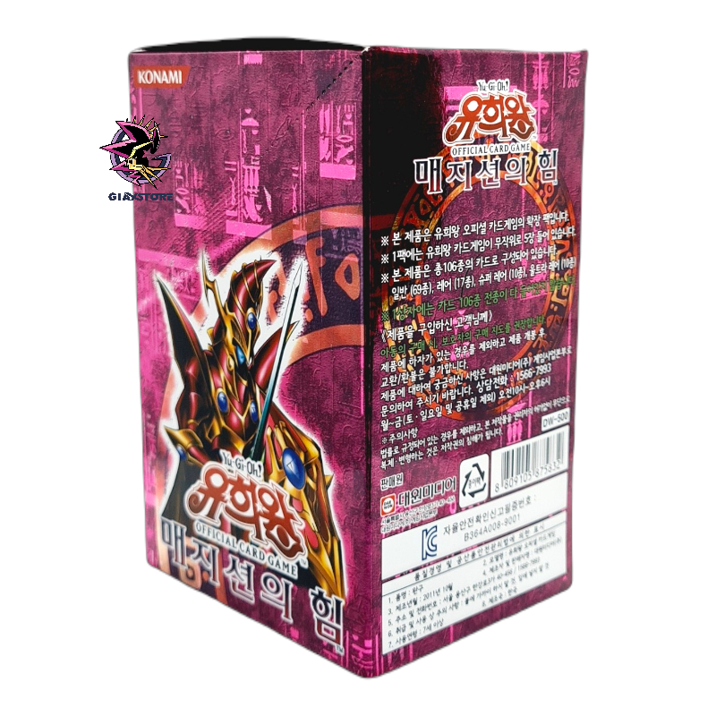 yugioh magician force booster box Magician's Force