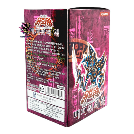Magician's Force - Korean Unlimited 40 Booster Box