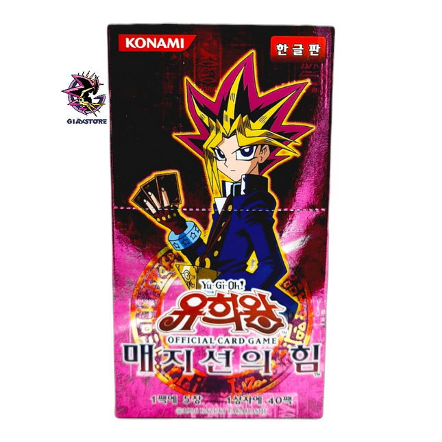 Magician's Force front