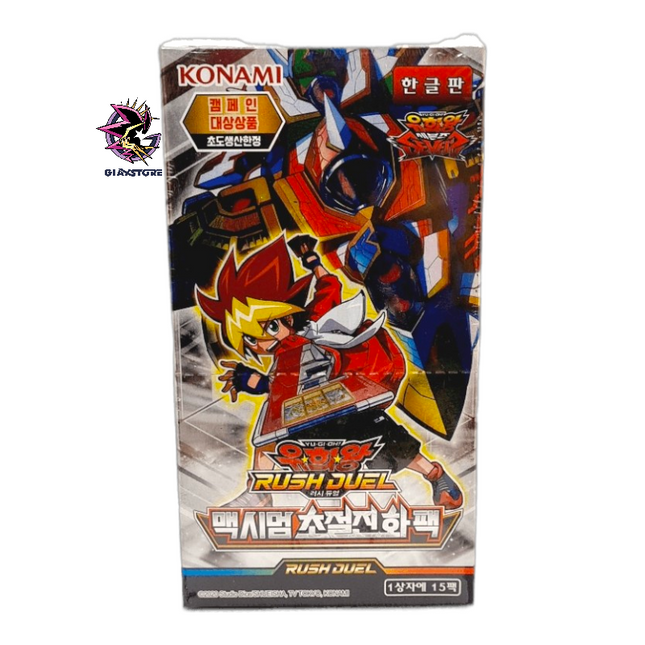 Maximum Ultra Enhancement Pack - Box da 15 Buste Japanese Rush Duel