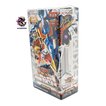 Maximum Ultra Enhancement Pack - Box da 15 Buste Japanese Rush Duel