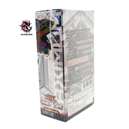 Maximum Ultra Enhancement Pack - Box da 15 Buste Japanese Rush Duel