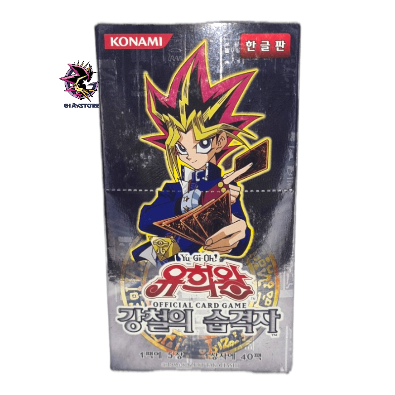 Damaged* Metal Raiders - Box of 40 Korean Unlimited Booster Packs GiaxStore Damaged* Metal Raiders - Box of 40 Korean Unlimited Booster Packs GiaxStore