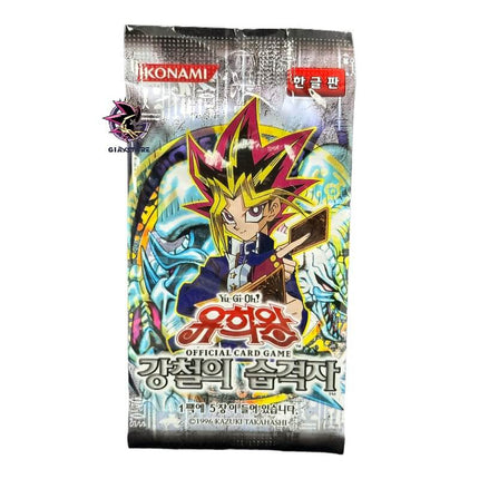 Metal Raiders - Single Booster Coreano