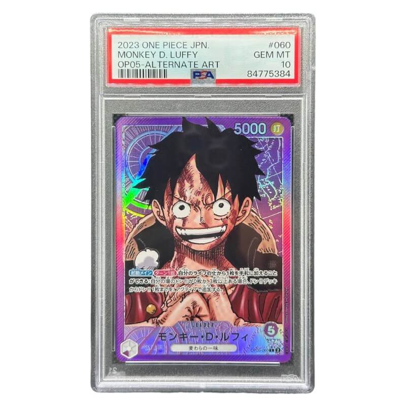 モンキー D ルフィ PSAマガジン PSA10 OP05-060 PSA 10 Monkey D Luffy OP05-060 Leader Alt Art One Piece Card