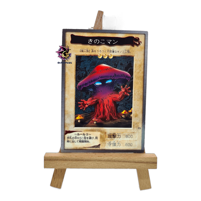 Mushroom Man N.92 - Bandai Collection