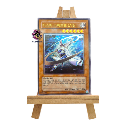 Mystic Swordsman LV6 RDS-KR008 Ultimate Rare