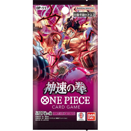 Fist of Divine Speed OP11 Box Jap - One Piece Card Game Bandai OP-11