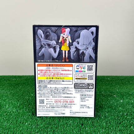 One Piece Film Red – DXF The Grandline Series – Uta Children