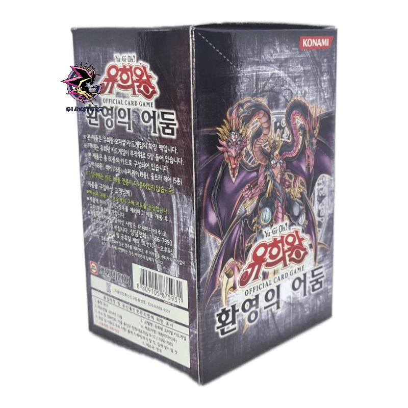 Phantom Darkness - Korean Unlimited 40 Booster Box GiaxStore Phantom Darkness - Korean Unlimited 40 Booster Box GiaxStore