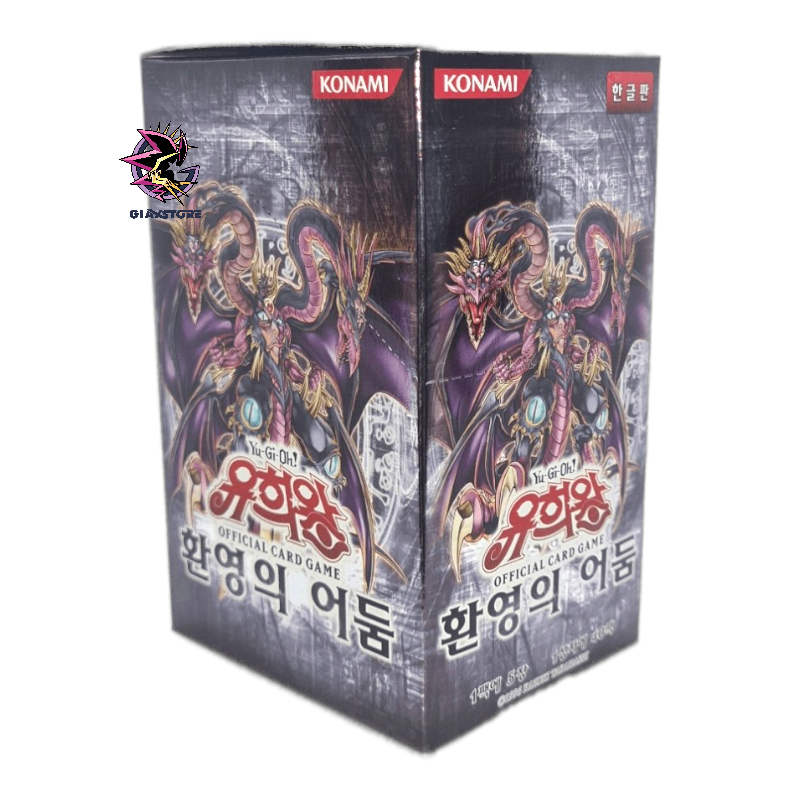Phantom Darkness