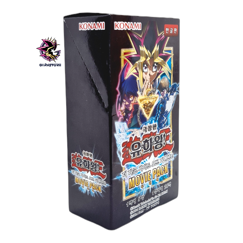 The Dark Side Of Dimension Movie Pack - Korean 20 Booster Box GiaxStore The Dark Side Of Dimension Movie Pack - Korean 20 Booster Box GiaxStore