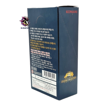 20TH Anniversary Legend Collection - Korean 15 Booster Box