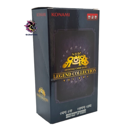 20TH Anniversary Legend Collection - Box da 15 Buste Coreano