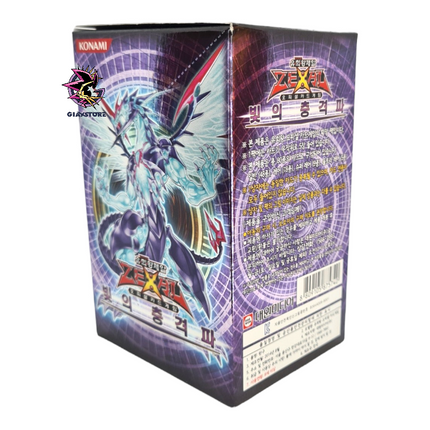 Photon Shockwave - Korean Unlimited 40 Booster Box