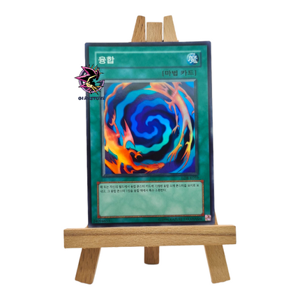 Polymerization LOB-K059 Super Rare