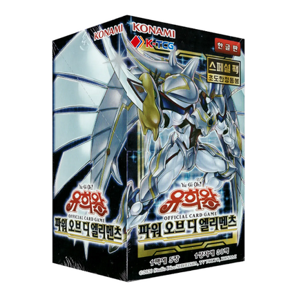 Power of the Elements - Box of 30 Korean Unlimited Envelopes