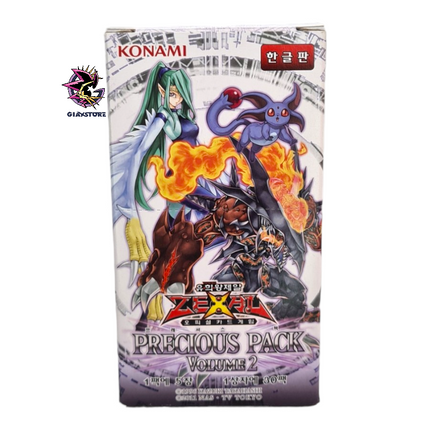 Precious Pack Volume 2 - Box Coreano Unlimited