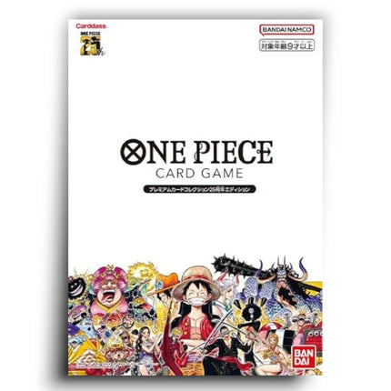 Premium Card Collection 25th Anniversary Edition -  One Piece Card Game Japanese Bandai