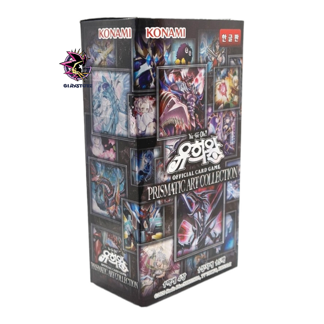 History Archive Collection - Box of 15 Korean Unlimited Boosters
