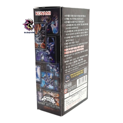 History Archive Collection - Box of 15 Korean Unlimited Boosters