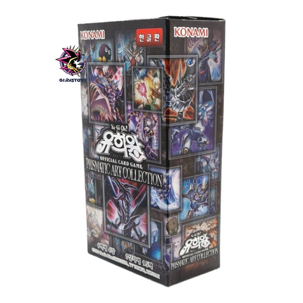 History Archive Collection - Box of 15 Korean Unlimited Boosters