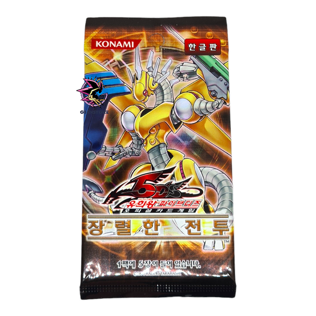 Raging Battle - Korean Single Booster