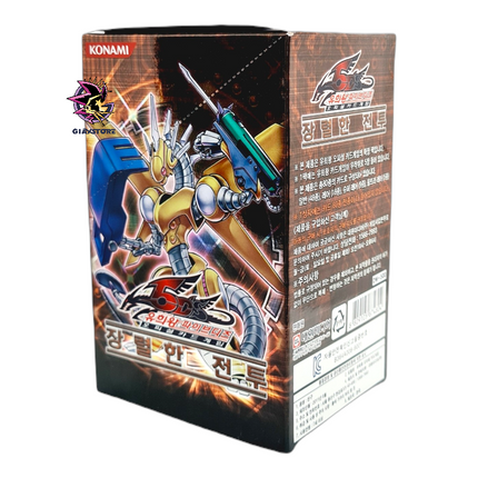 Raging Battle - Box da 40 Buste Coreano Unlimited
