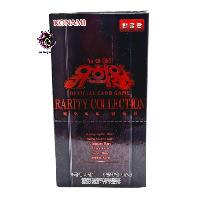Rarity Collection 20th Anniversary Edition - Korean 15 Booster Box
