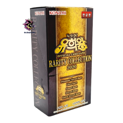 Rarity Collection Premium Gold Edition