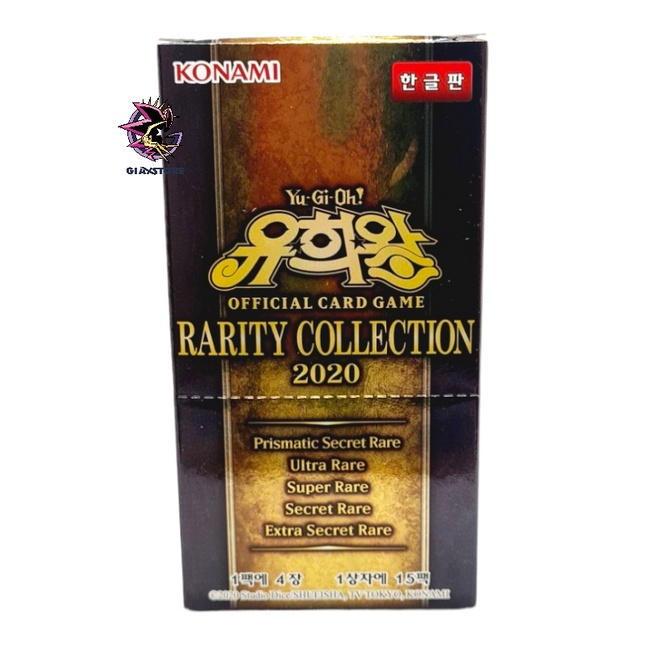 Rarity Collection Premium Gold Edition - Korean 15 Booster Box