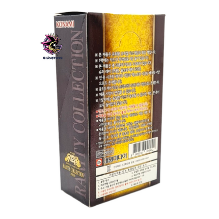 Rarity Collection Premium Gold Edition - Box da 15 Buste Coreano