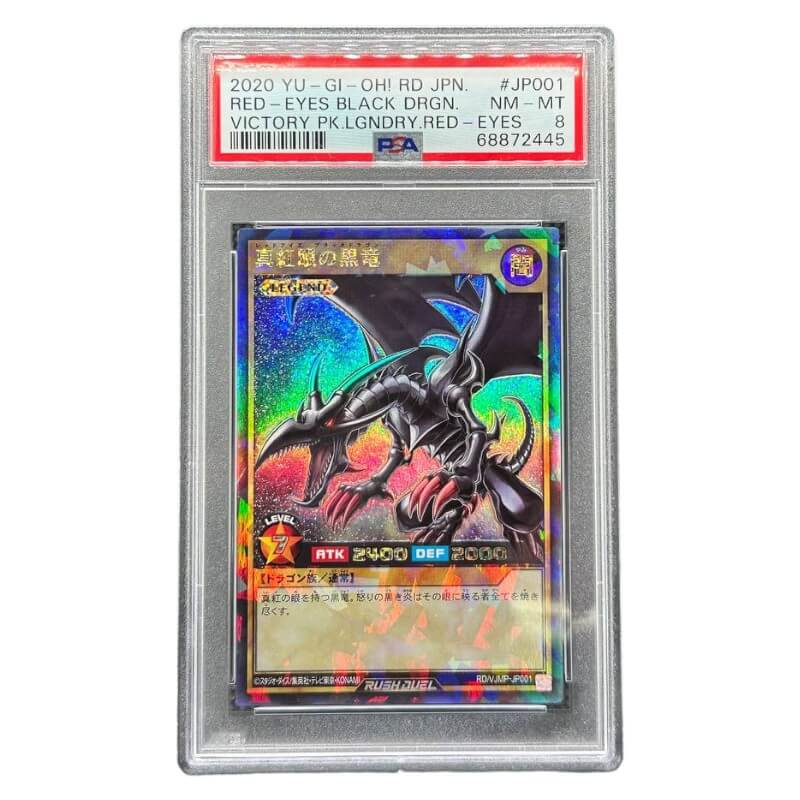 Red-Eyes Black Dragon PSA 8 - RD/VJMP-JP001 Rush Rare Japanese