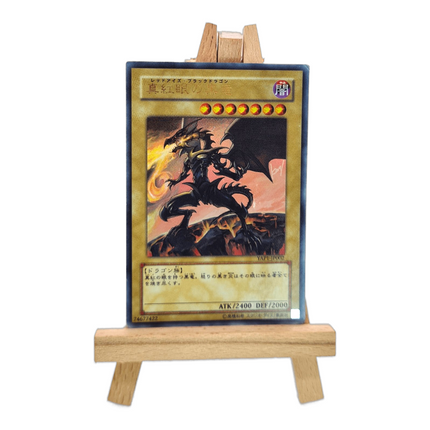 Red-Eyes Black Dragon YAP1-JP002 Ultra Rare