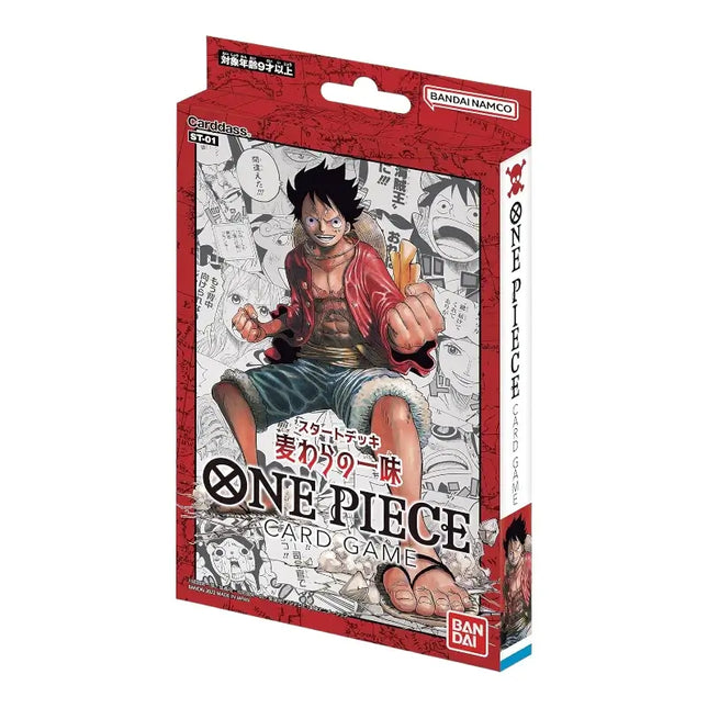 ST-01 Start Deck Straw Hat Crew - One Piece Card Game Japanese Bandai